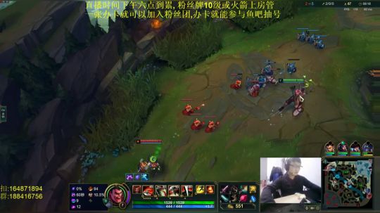 诺手鳄鱼:实力?娱乐?我都有 2019-01-31 22点场