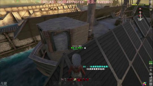 我在斗鱼看主播杰克曼直播主机游戏