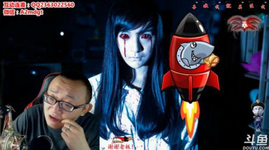 护法惊丶发布了一个斗鱼视频2019-02-01