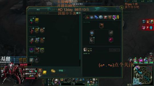 宝贝：无限火力 冲冲冲！ 2019-01-29 05点场