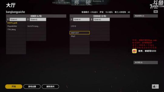北欧男模的快乐生活 2019-01-30 21点场