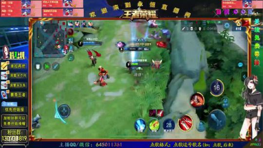 国服阿轲Q区带粉，点关注上车 2019-01-30 01点场