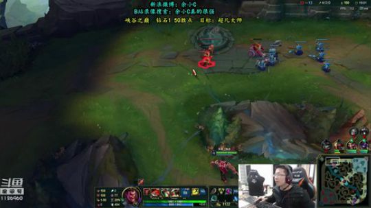 这就是我喜欢的昵称哦发布了一个斗鱼视频2019-02-01