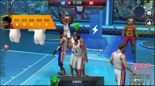 Mr唐:给我难坏了都！ 2019-01-30 22点场