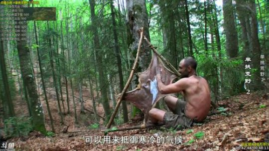 护法惊丶发布了一个斗鱼视频2019-02-01