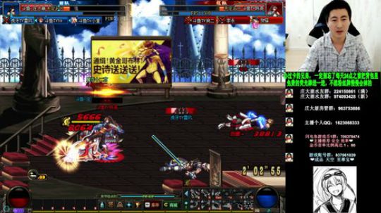 大枪 我只服躺b 2019-01-31 18点场