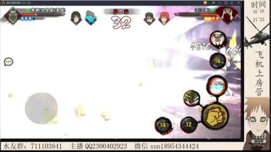 你的压力和难受我来承担！ 2019-01-29 04点场