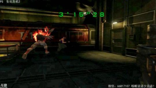 坤哲、天津话 第一天来警局上班