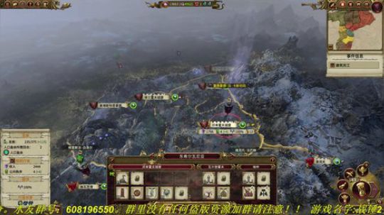 祝大家2019年身体健康！万事如意！ 2019-02-01 12点场