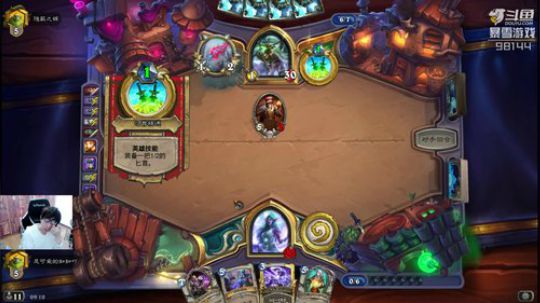 RPGseven发布了一个斗鱼视频2019-02-01