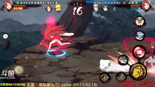 这个直播间有那么一点点东西。 2019-02-01 01点场