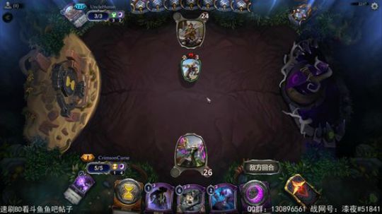 又肝不动了，打会牌吧 2019-01-31 21点场