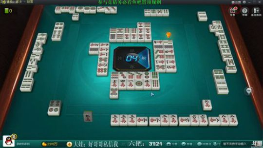 要想人前显贵，必定背后受罪！！！