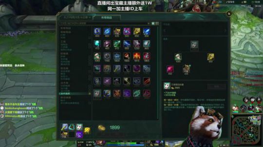 无限火力~网一跟水友玩~ 2019-02-01 11点场