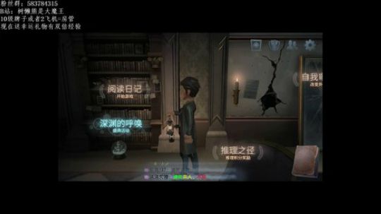 树懒熊：今天也是一只准时的熊 2019-01-30 20点场