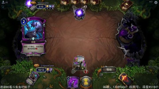 又肝不动了，打会牌吧 2019-01-31 19点场