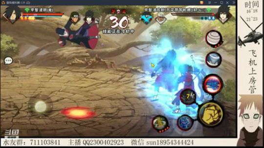 你的压力和难受我来承担！ 2019-01-27 05点场