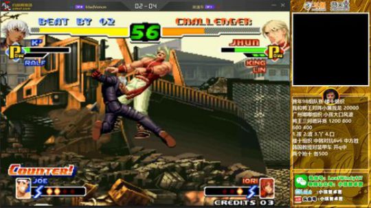 旧欢若梦灬发布了一个斗鱼视频2019-02-01