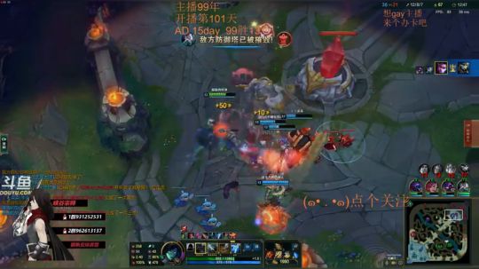 宝贝：无限火力已玩52小时！冲冲 2019-01-31 05点场