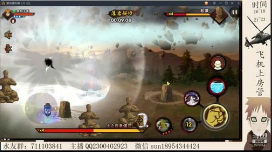 你的压力和难受我来承担！ 2019-01-29 02点场
