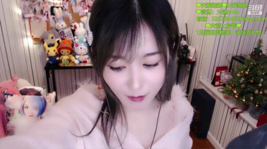 聆界之人发布了一个斗鱼视频2019-02-01