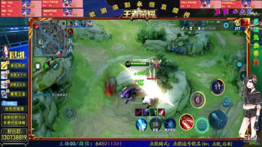 国服阿轲Q区带粉，点关注上车 2019-01-31 04点场