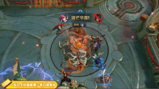 ace017发布了一个斗鱼视频2019-02-01