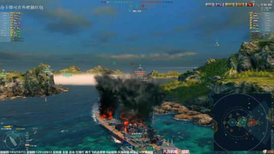 天涯 战舰世界 亲儿子 思达令 2019-01-30 17点场