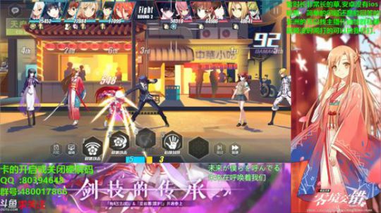 steam探灵笔记 2019-02-01 23点场