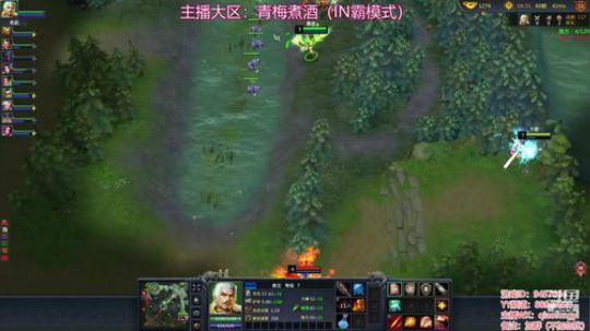 梦三国：快过年了，要忙活忙活。抱歉哈 2019-01-30 21点场