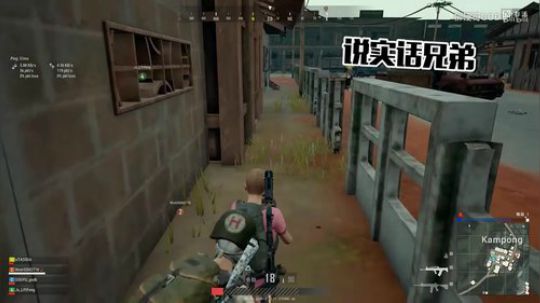 与妹子大神拼抢三局两胜，梆硬此举只为图谋队友的包？