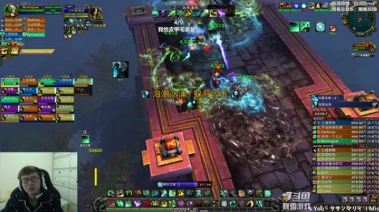 攻强机器的史诗团本第二天 2019-02-01 14点场