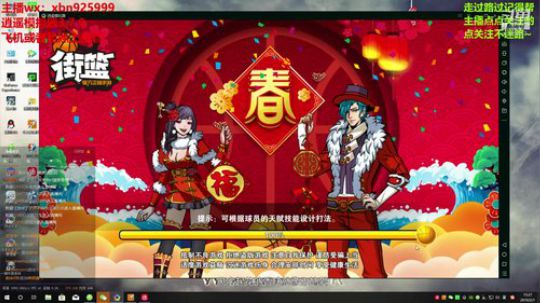 三只小猪的快乐时光 2019-02-01 14点场