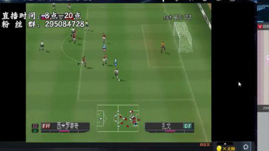 实况足球GT赛车 2019-02-02 10点场