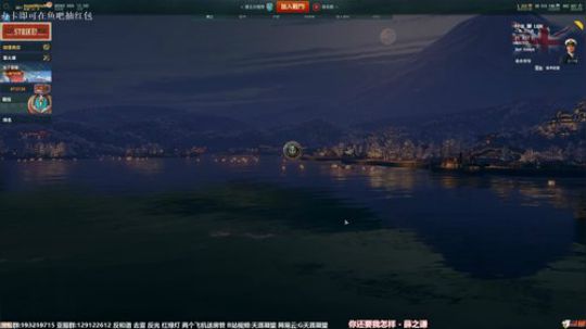 天涯 战舰世界 版本8.0 飞机有的是 2019-02-01 21点场