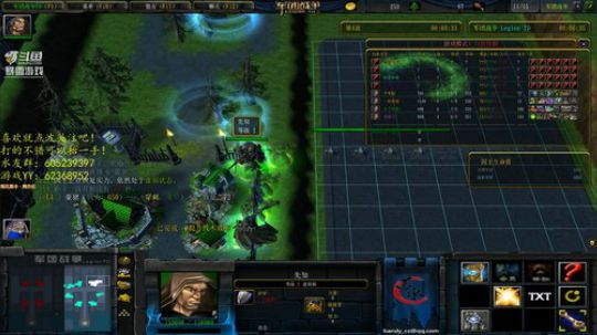 哟，来了，老弟 2019-02-02 19点场