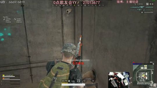 我在斗鱼看轻语丶619直播绝地求生