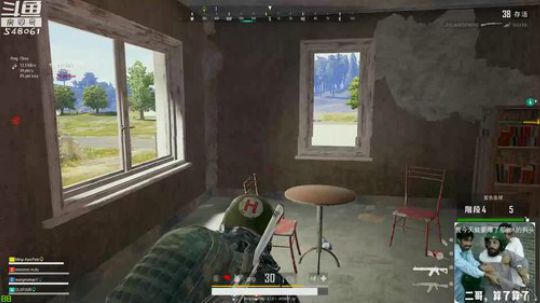 阿二:您的快乐源泉 2019-01-26 22点场