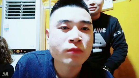 斗鱼第一养生直播间 2019-02-01 21点场