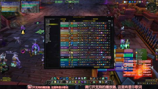 佶天鸿瑞雪-H达萨罗 2019-01-31 15点场