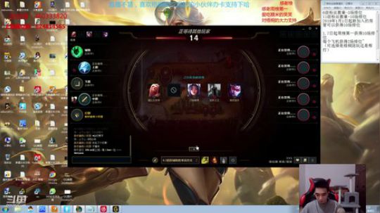 光辉单杀教学，让你的光辉不需要混 2019-02-01 16点场