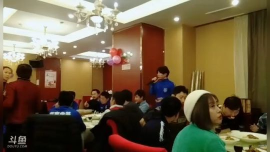 2018年会一