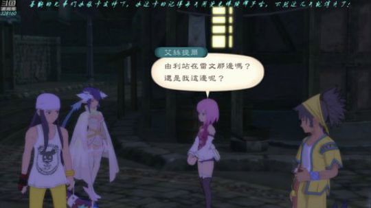 【最高难度直播间】薄暮传说！ 2019-02-01 20点场