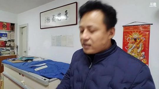 哆啦爱梦梦发布了一个斗鱼视频2019-02-02