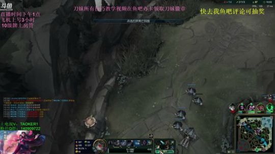 学一手上单刀妹么 2019-02-01 22点场