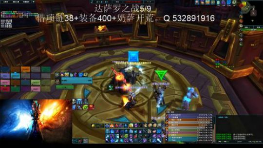 超界法师第一视角。M开荒中。 2019-02-01 21点场