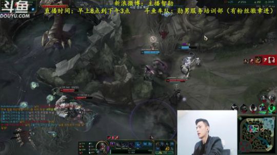 登月团丶离去发布了一个斗鱼视频2019-02-02