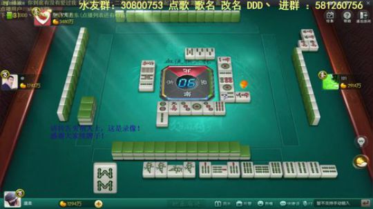 龙马精神丶老狼哥发布了一个斗鱼视频2019-02-02