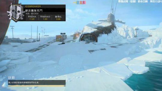阿夕：要么最极致的冲锋，要么最阴险的卡点 2019-02-02 01点场