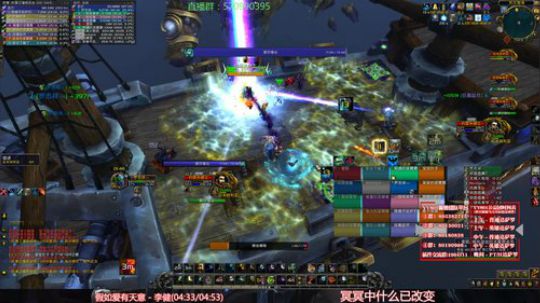 佶天鸿瑞雪-H达萨罗 2019-02-02 03点场